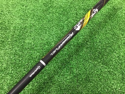 フェアウェイウッド