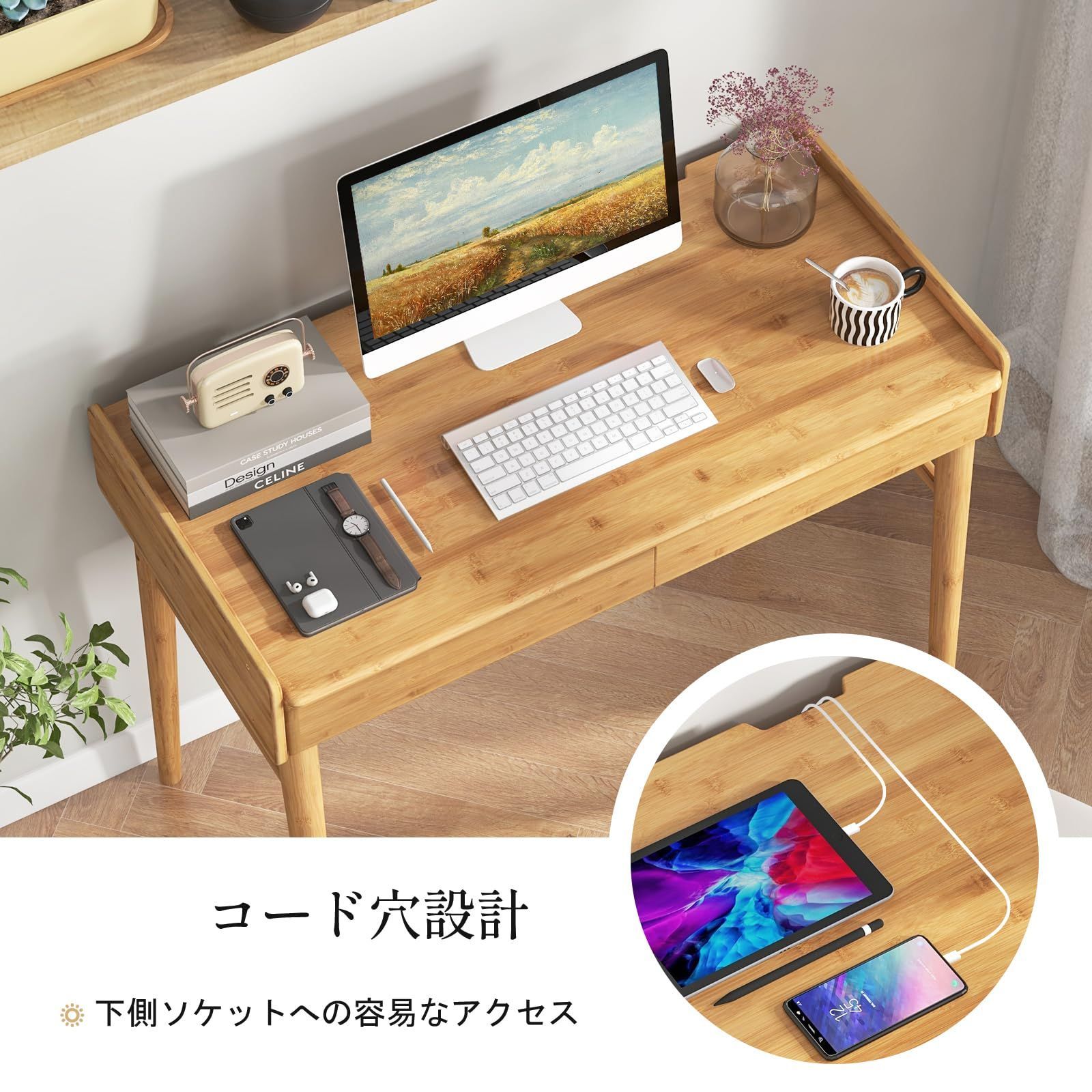 COSTWAY パーソナルデスク