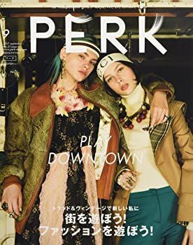 【高品質，本物保証】 【中古】PERK(21) 2017年 09 月号 [雑誌]: GRIND 増刊 (街を遊ぼう! ファッションを遊ぼう! PLAY DOWNTOWN) その他