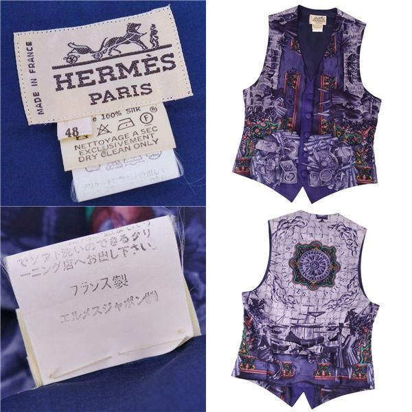 美品 Vintage エルメス HERMES ベスト ジレ 総柄 トップス メン - メルカリ