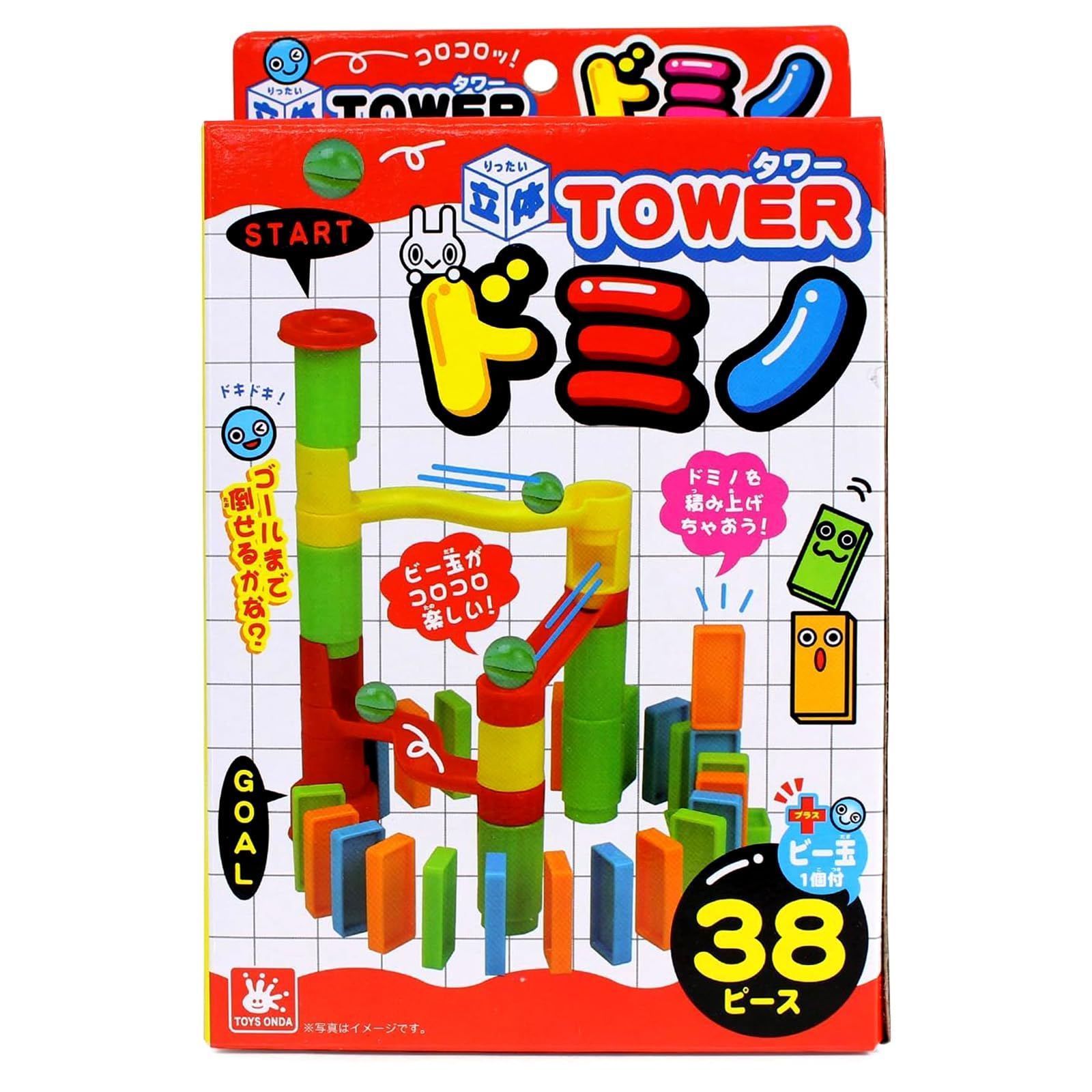 タワードミノ 組立 ドミノ 知育玩具 玩具 ファミリー オンダ