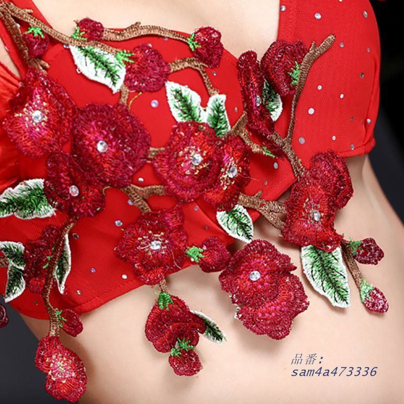 ラテンダンス衣装