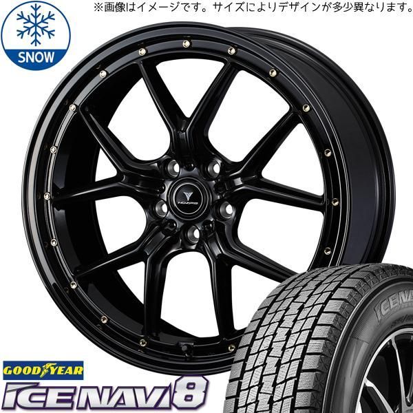 225/55R19 スタッドレスタイヤホイールセット エクストレイル etc (GOODYEAR ICENAVI8 & NOVARIS  ASETTES1 5穴 114.3) - メルカリ