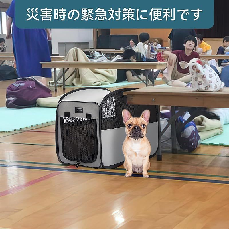 Petsfit 折りたたみ クレート ソフトクレート 犬 ケージ 中型犬 大型犬 猫 持ち手付き ポータブルケージ 屋内 屋外 アウトドア 旅行 外泊 車用 M 0