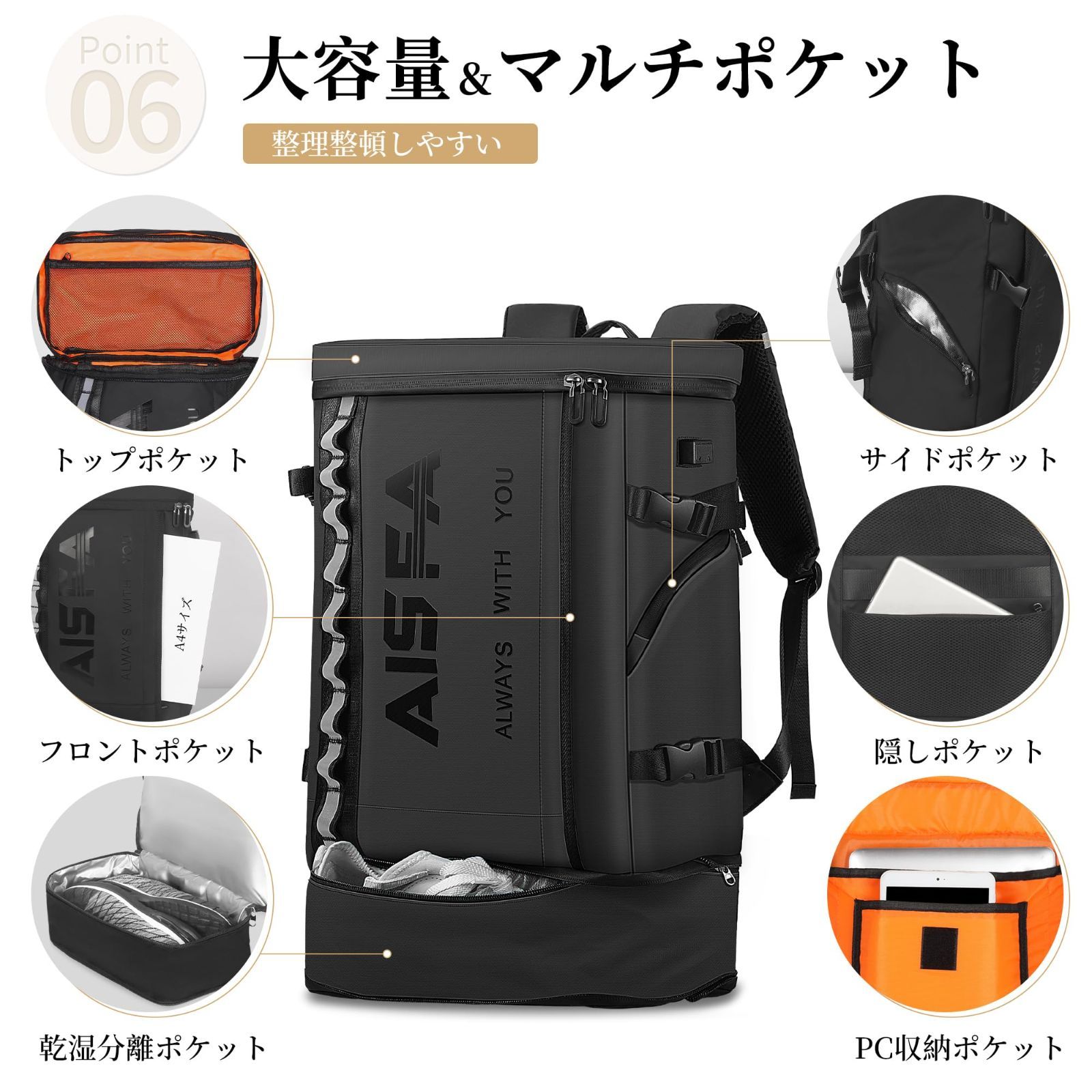 ビジネス PC ラップトップバック 15.6インチ 30L防水 USB充電ポート付き 山登バックパック スクエア アウトドア山登 リュックサック メンズ 旅行 リュック AISFA