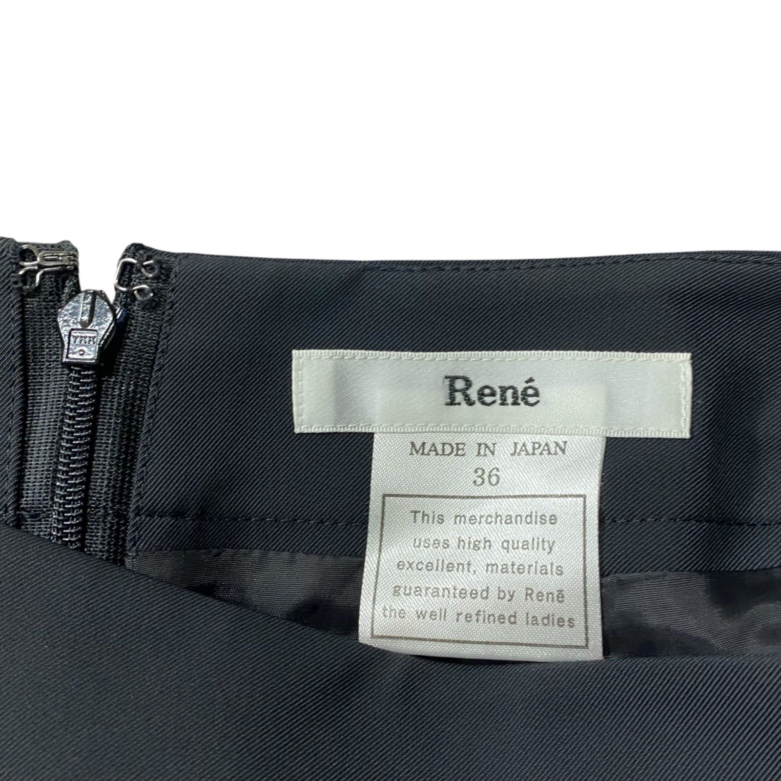美品 ルネ Rene 36、S、7号 スカート 膝丈 ひざ丈 タイト ブラック 黒