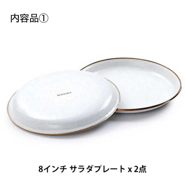 マグカップ ボウル