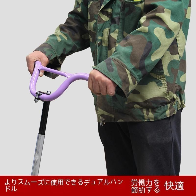 除草