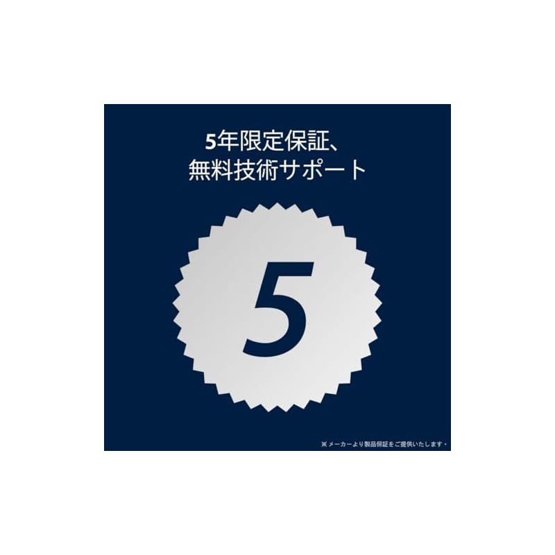 キングストンテクノロジー