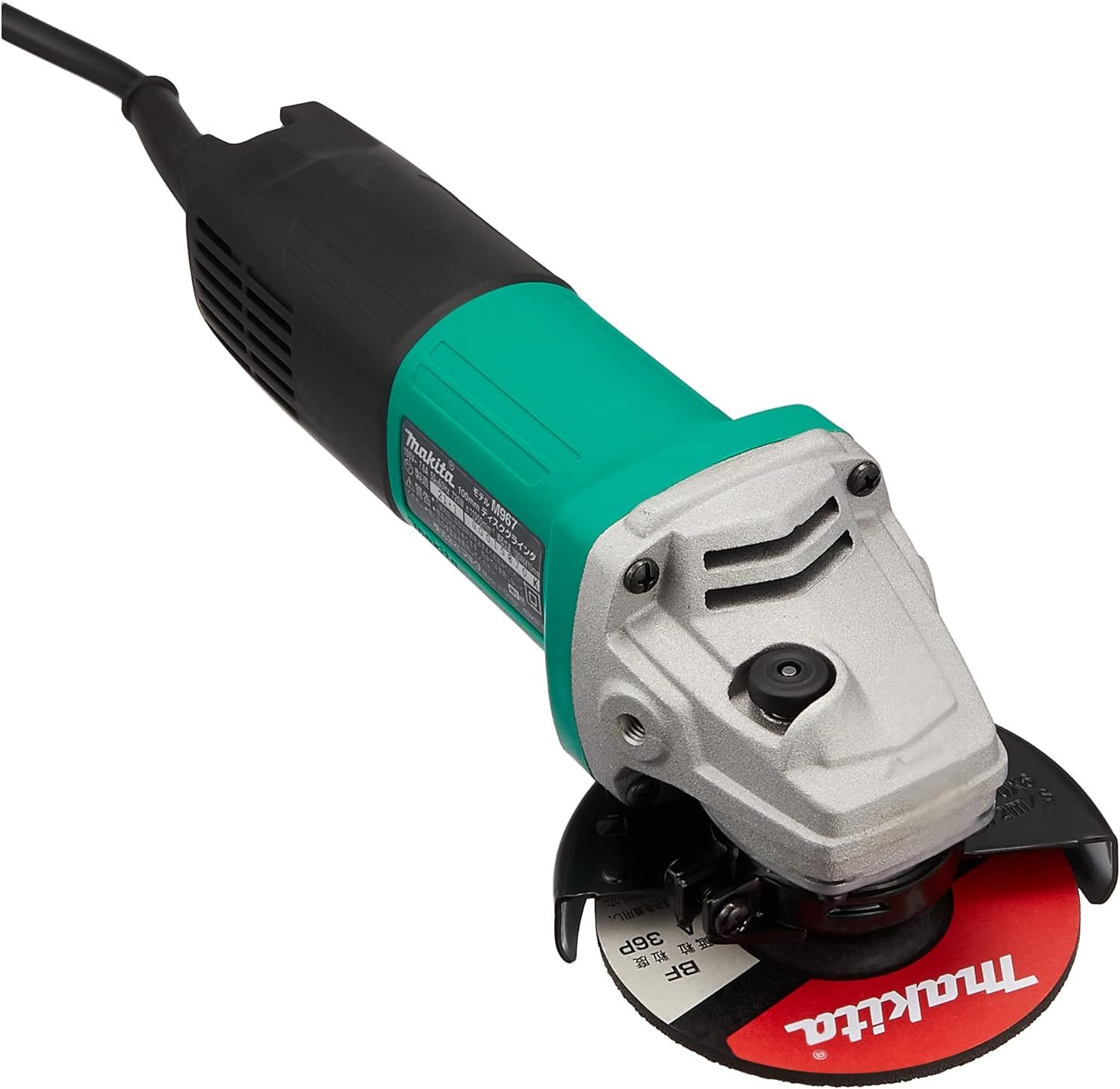 マキタ(Makita) 100MM ディスクグラインダ M967