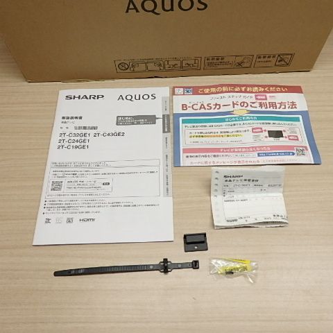 デジタルハイビジョン液晶テレビ AQUOS