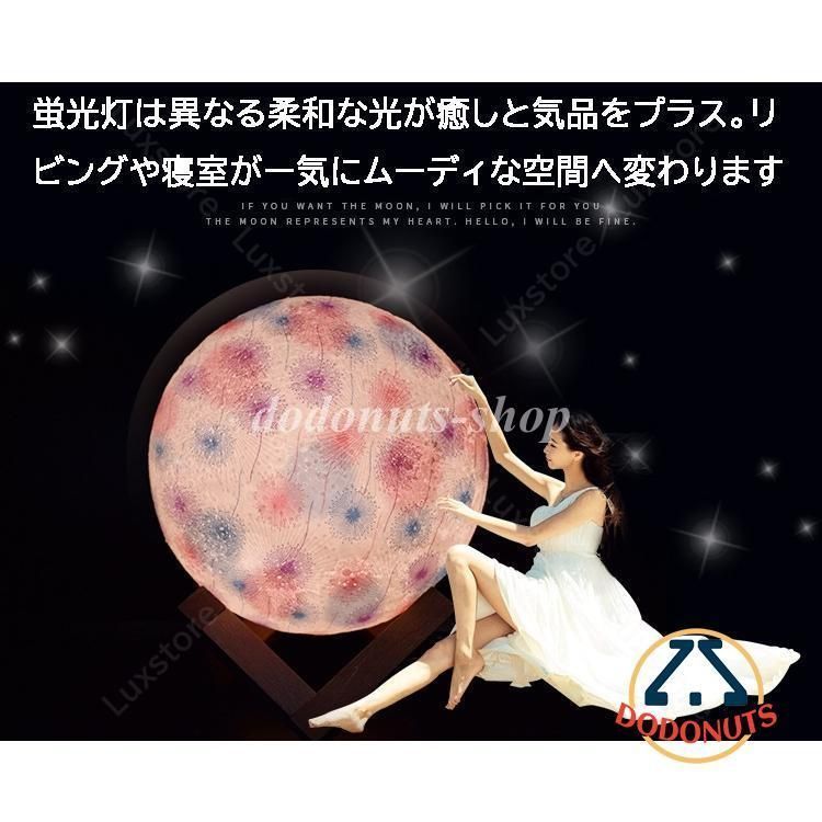 ボール 丸型