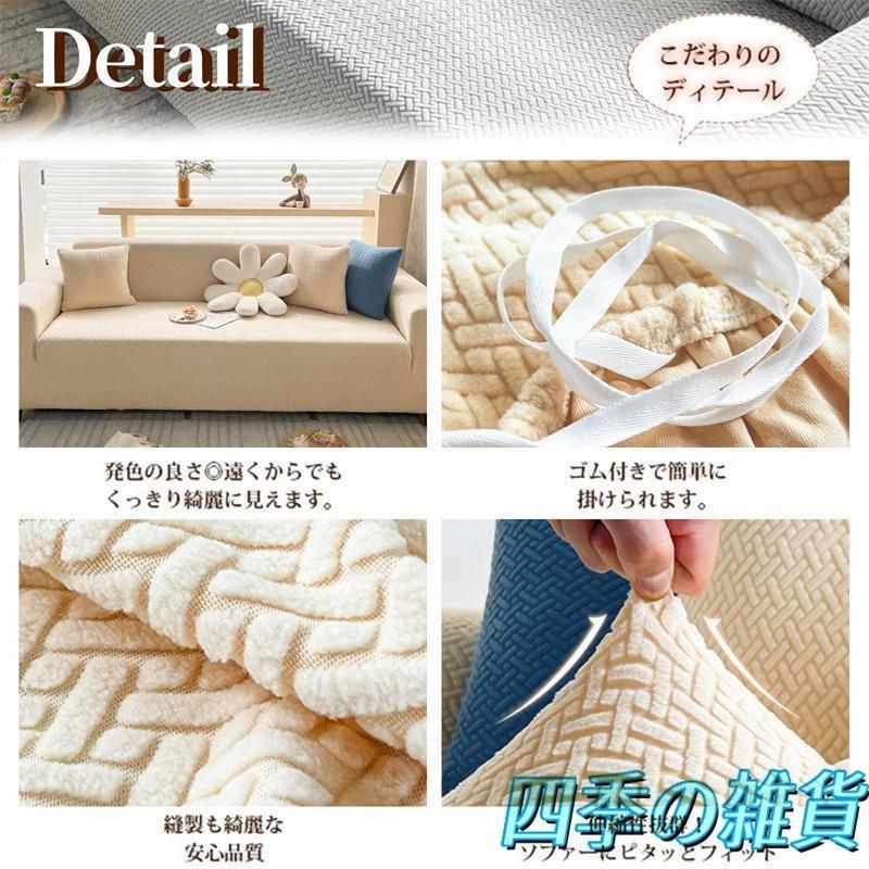 北欧風 肘あり