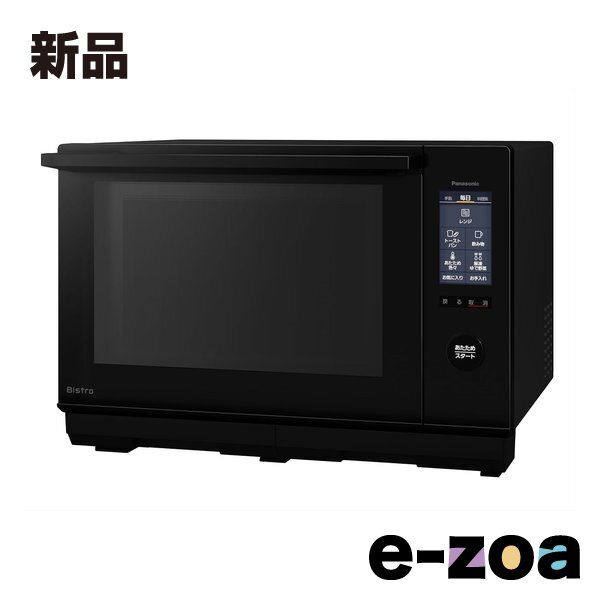 Panasonic パナソニック スチームオーブンレンジ Bistro オーブン1段調理タイプ|25L|ブラック NE-BS6C-K 2661621
