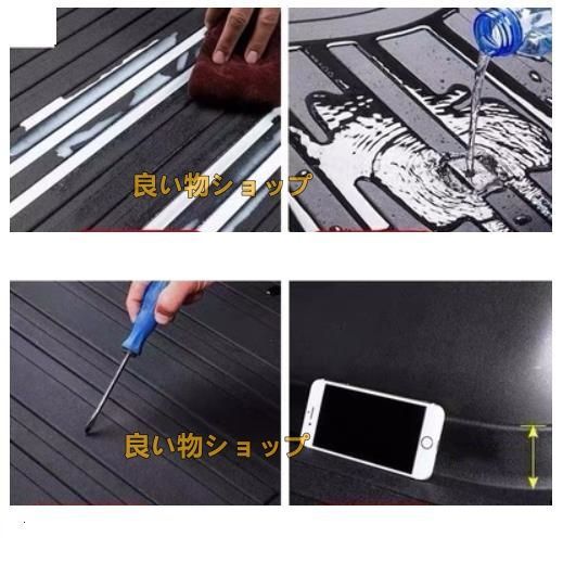 W447型 3Dフロアマット