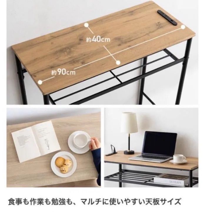【ブラック❤︎机＋スツール2脚】カウンターテーブル ダイニングテーブル 作業机 ブラック❤︎机＋スツール2脚】カウンターテーブル ダイニング