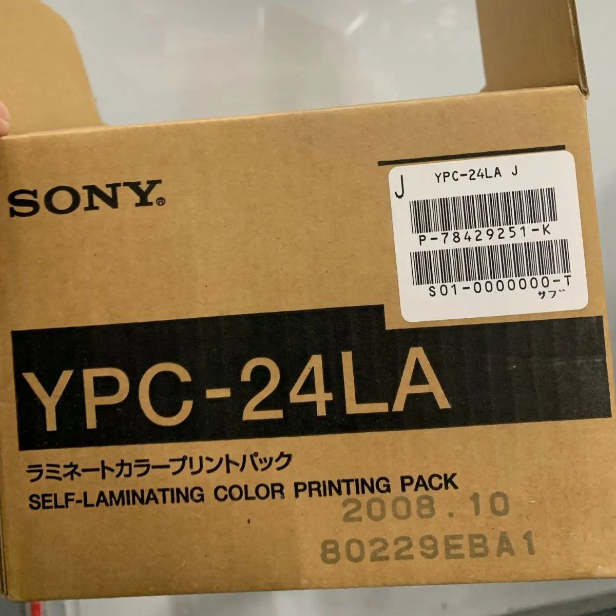 SONY ラミネートカラープリントパック YPC-24LA - JCC STORE - メルカリ