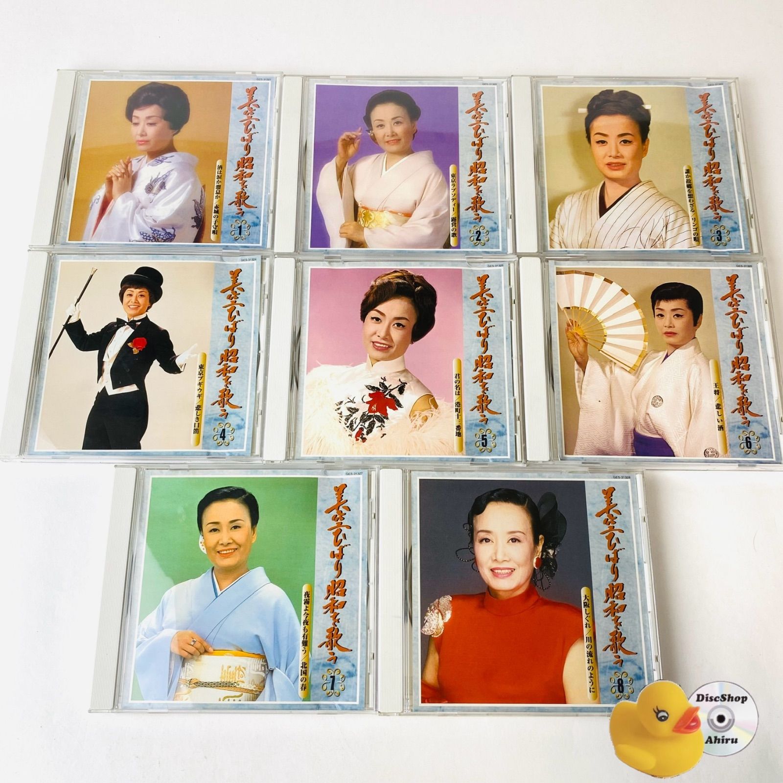美空ひばり昭和を歌う 全8枚組 GES-31321 [D]【CD】 - メルカリ