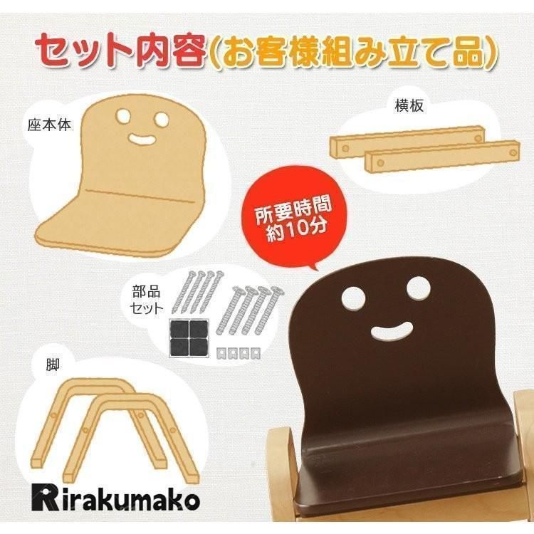 新生
