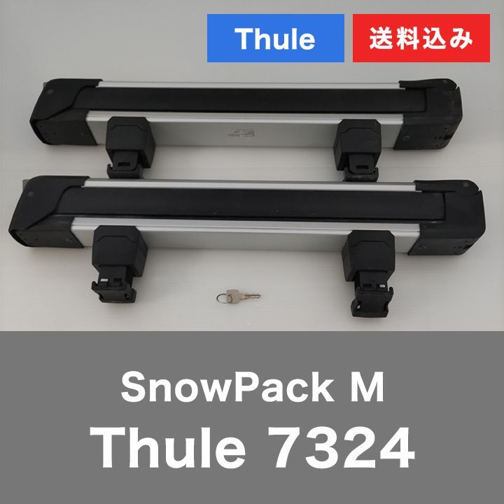 [ 0C24313] 中古 スキースノーボードキャリア Thule SnowPack M 7324