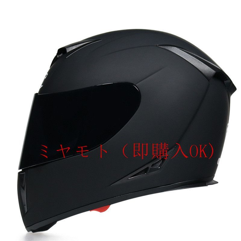 大人気 フルフェイスヘルメット バイクヘルメットシステムヘルメット ダブルシールド 四季適用 オートバイのヘルメット M-3XL - メルカリ