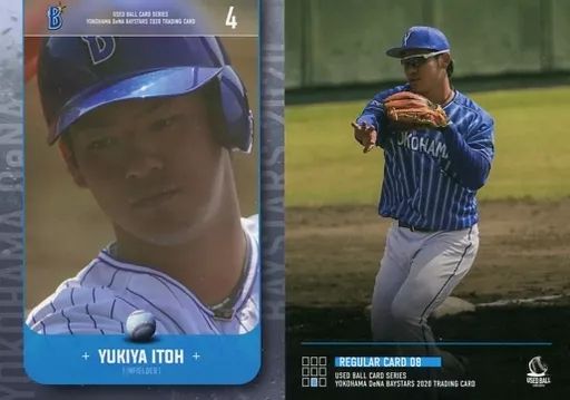 中古】スポーツ REGULAR CARD 08[レギュラーカード]：伊藤裕季也