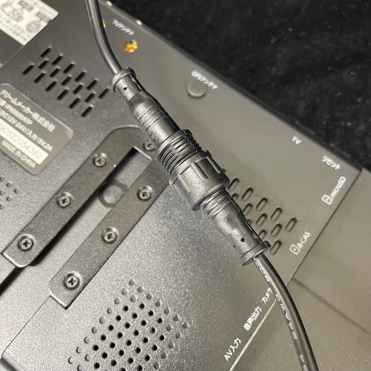 フルセグテレビ搭載