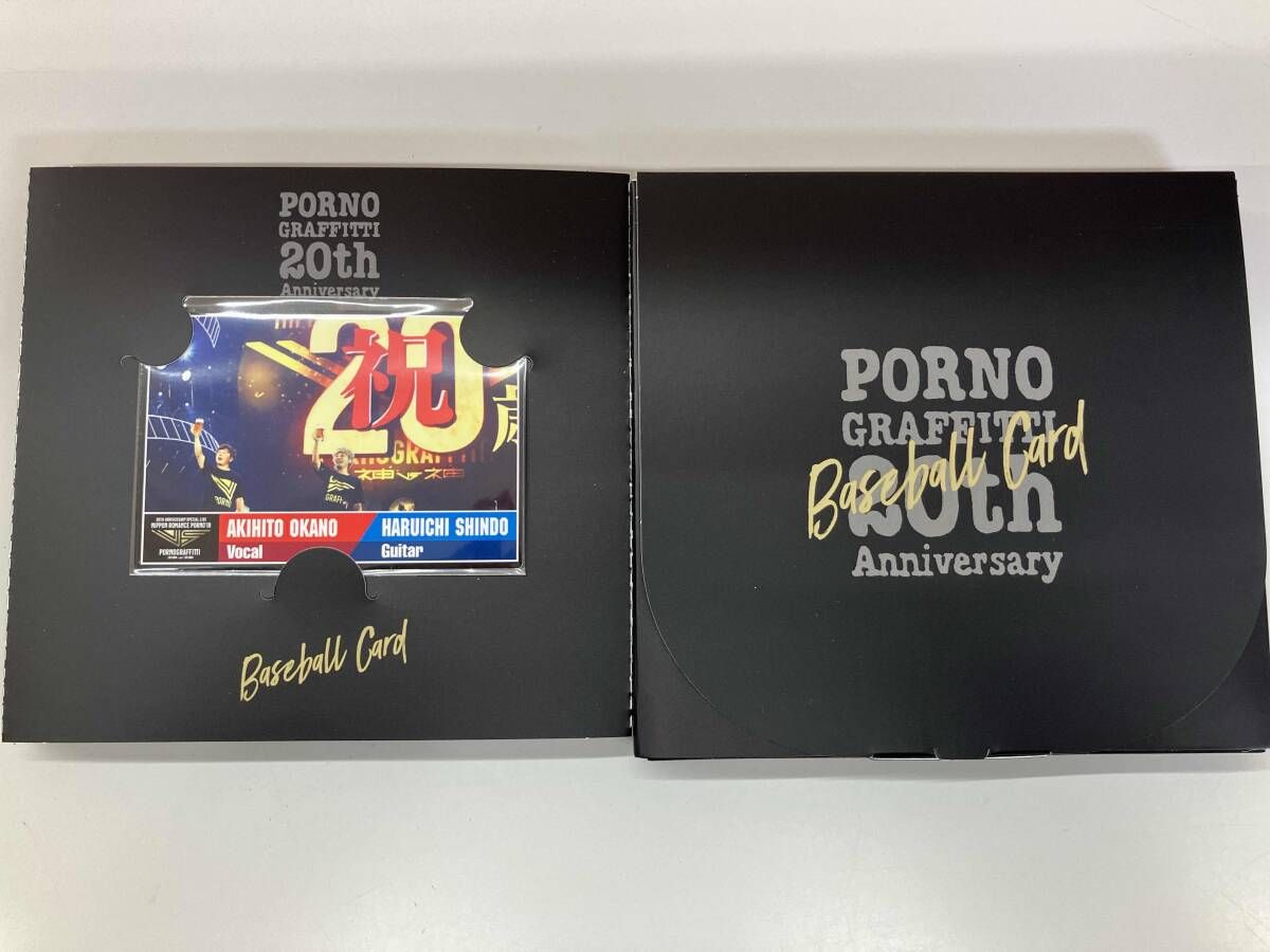 ポルノグラフィティ20th Anniversary Special Live Box(Blu-ray)(特典なし) 【さんぱろうさん専用】 ポルノグラフィティ ポルノグラフィティ20th AnniversarySpecial LiveBox