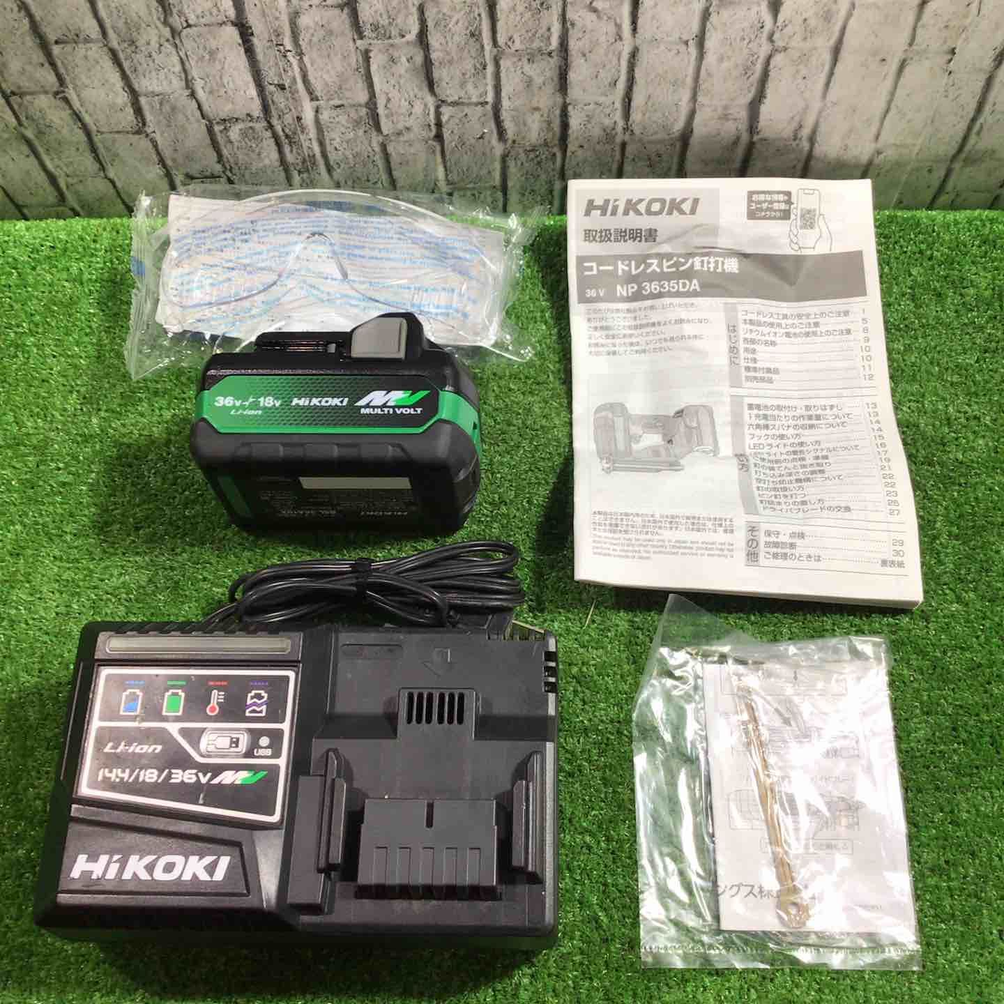 コードレスピンネイラ