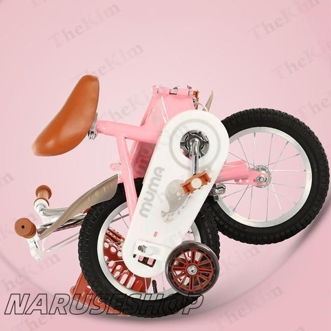 自転車