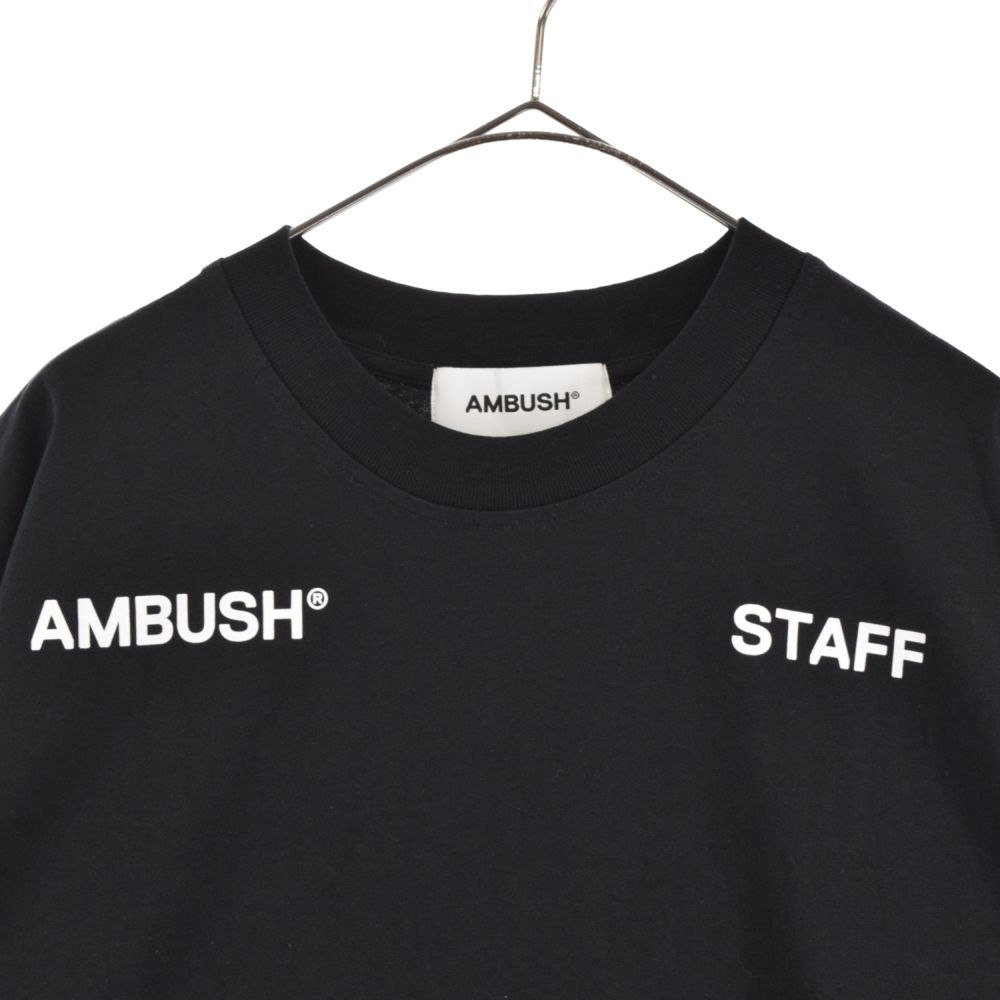 AMBUSH (アンブッシュ) STAFF ロゴプリント コットン半袖Tシャツ ...