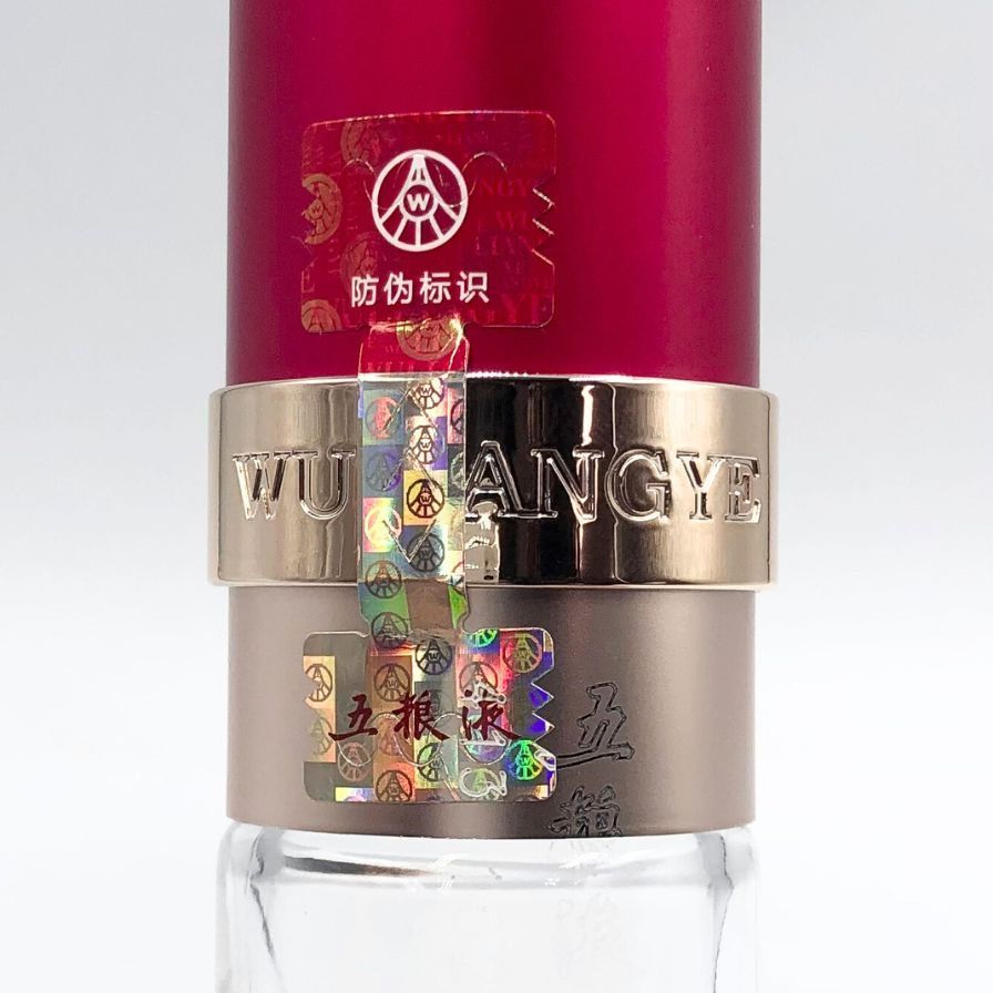 五粮液 ゴリョウエキ 2022 中国酒 500ml 52%【M1】 - メルカリ