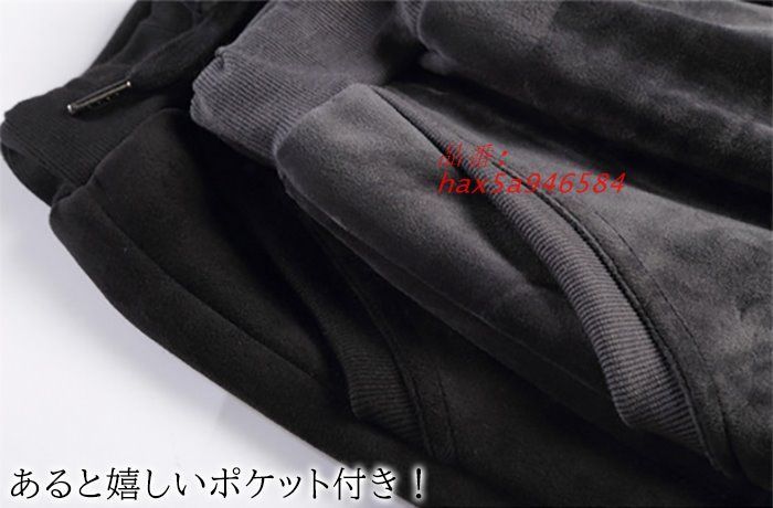 裏起毛 パンツ ジョガーパンツ ジョグパン レディース ボベロア ストレッチ 秋冬 冬 ポケット付き 秋 hax5a946584 DECORATOM_COM_BR