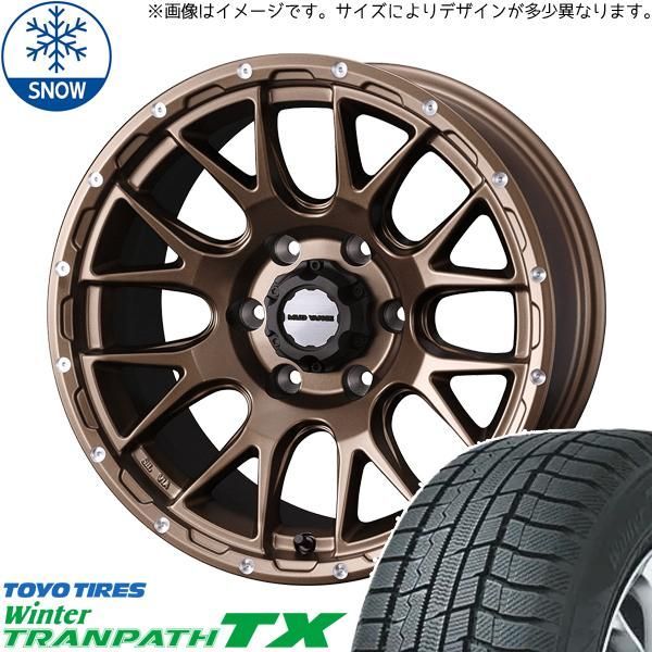 ジムニー タイヤホイールセット 4本セット 275/70r16 ランクル ja11 逆履き ホイールセット マッドタイヤ(ラジアルタイヤ)｜売買されたオークション情報、yahooの商品情報をアーカイブ公開  - オ タイヤ、ホイール