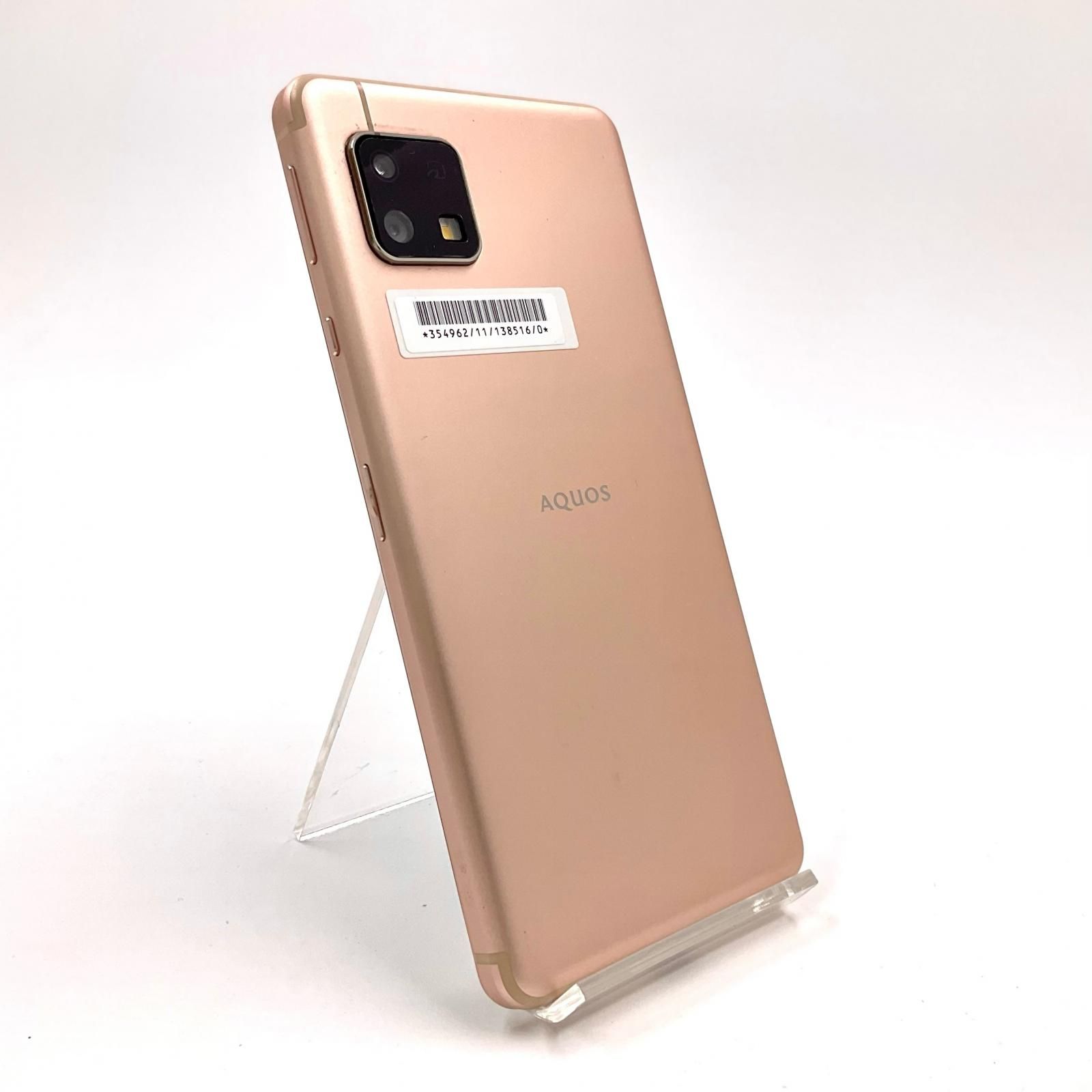 【全額返金保証】【最速発送】SHARP AQUOS sense4 basic 64GB Y!mobile A003SH 動作確認済 白ロム