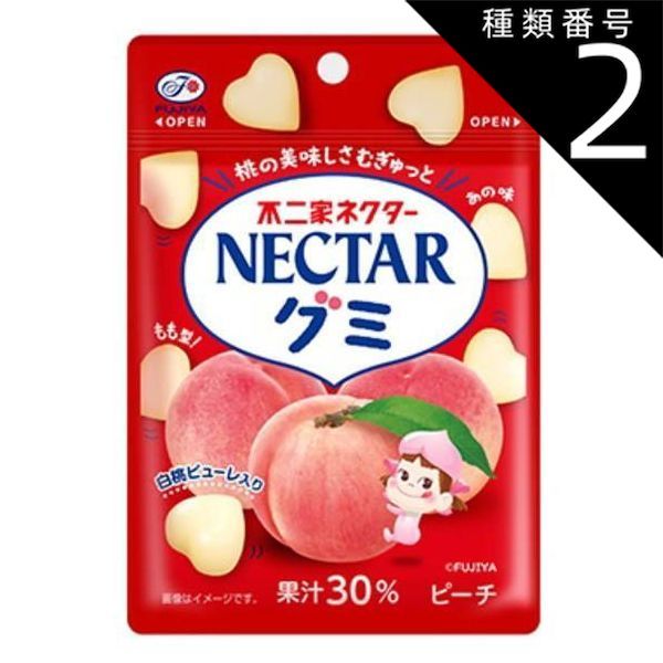 たまごっち当時物新品 2025年最新】Yahoo!オークション -初代