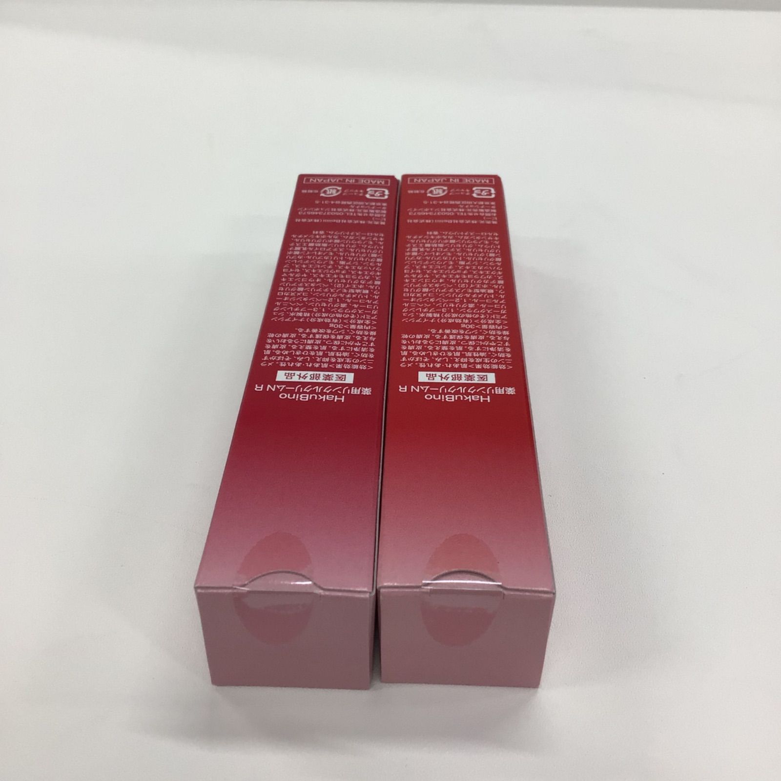 HakuBino 薬用リンクルクリームNR 30g ２個セット ハクビノ 未開封 Amazon | HakuBino 薬用 リンクルクリーム 30g約1ヵ月分