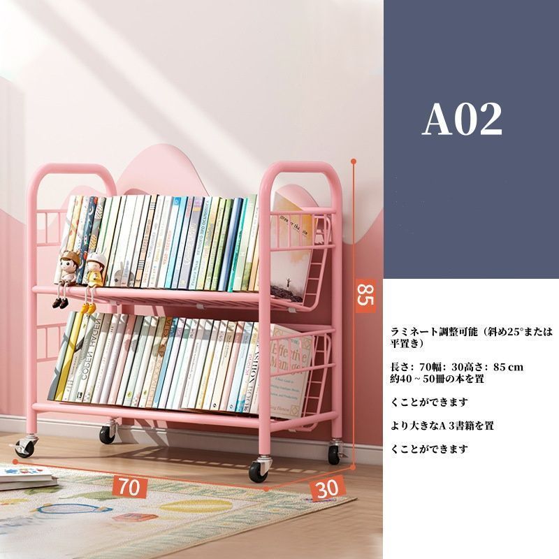 オレンジ木製2段式ベビーラック・チェア オレンジ木製2段式ベビー