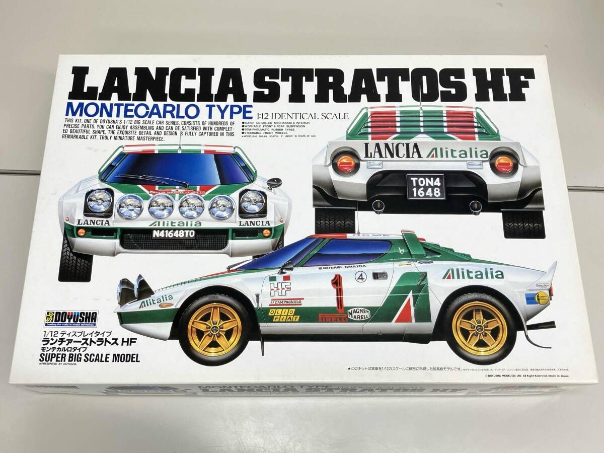 プラモデル 童友社 1 12 ランチァｰストラトス HF モンテカルロタイプ