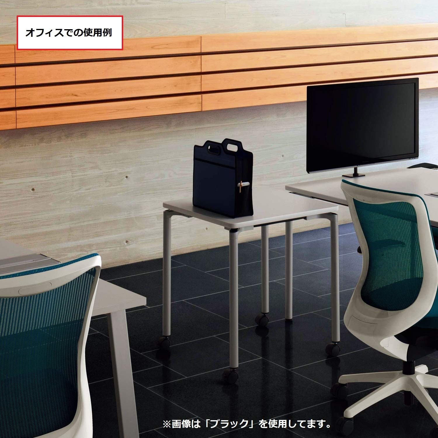 ライオン事務器 キャリングバッグ ビジカル A 4 横 BK 353 B イエロー