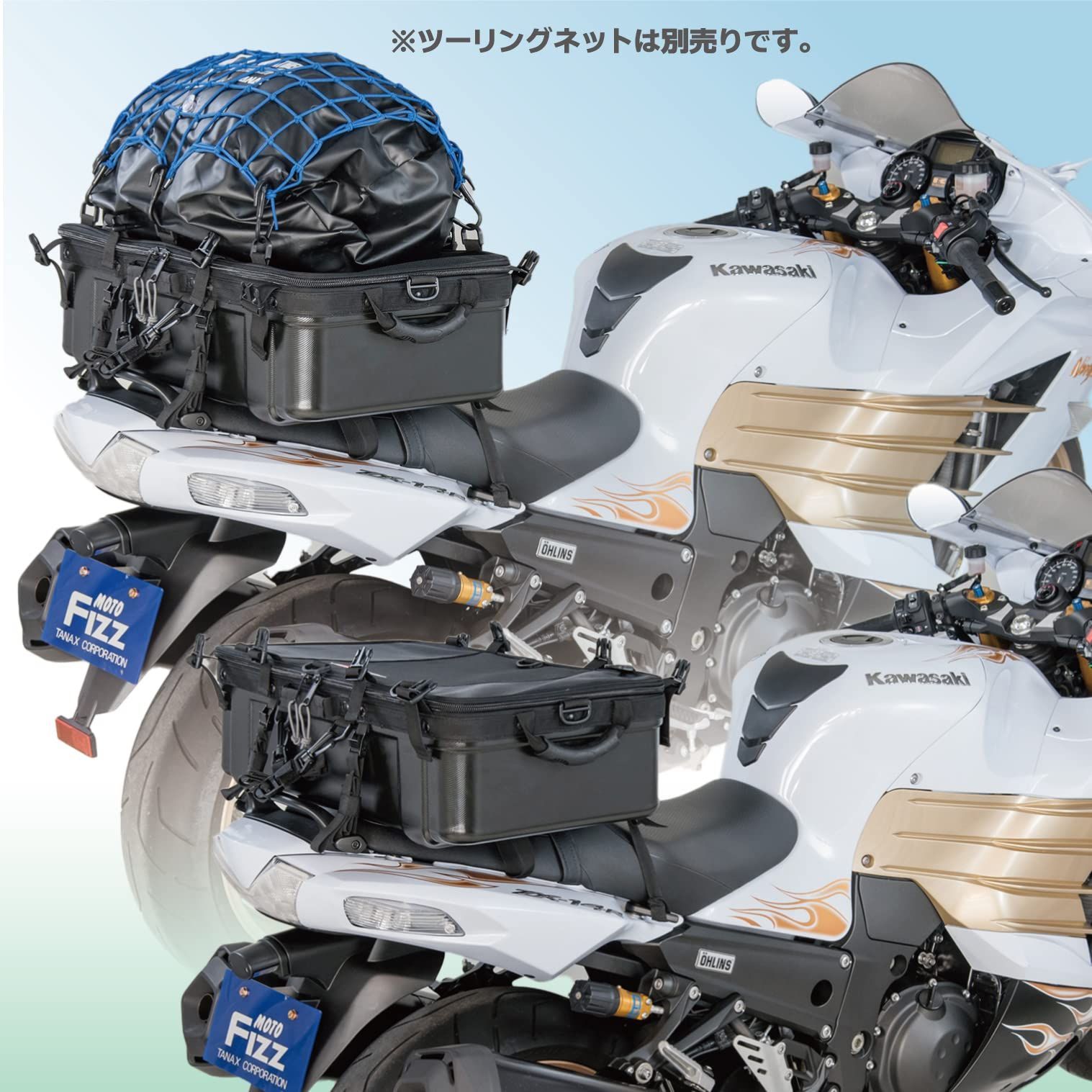 タナックス MOTOFIZZ キャンピングシェルベース シートバッグ ブラック 容量30 MFK-242 - メルカリ