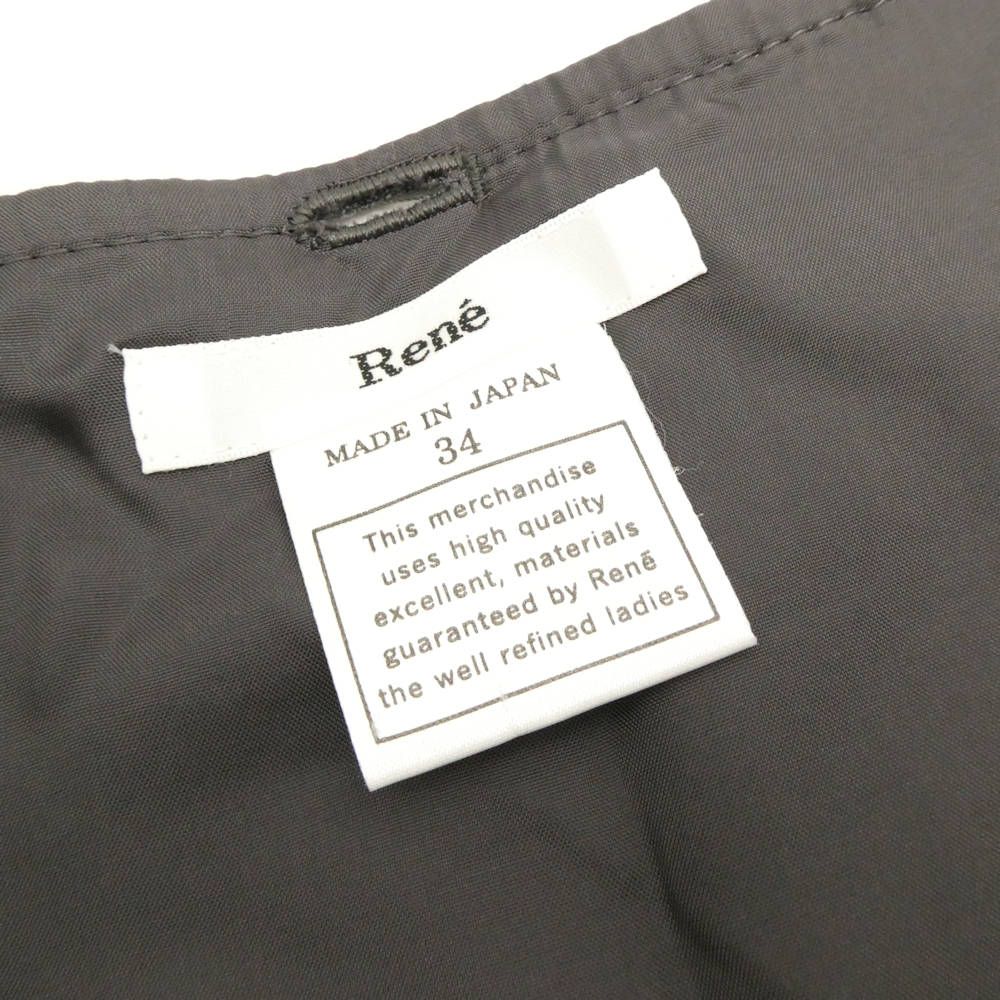 美品 Rene ルネ 6136590 ワンピース ケープ 34 ウール他 セット ミディ