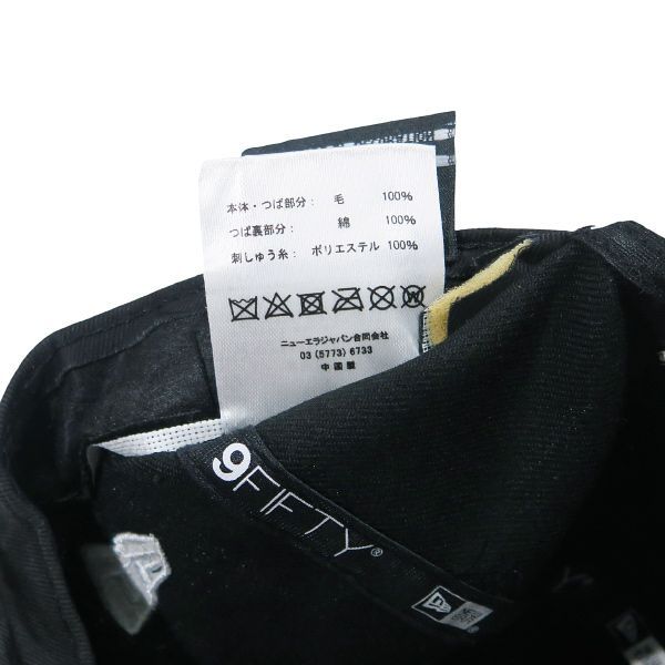 テンダーロイン HIDE AND SEEK スナップバックキャップ 黒 TENDERLOIN HIDE AND SEEK ハイドアンドシーク x テンダーロイン