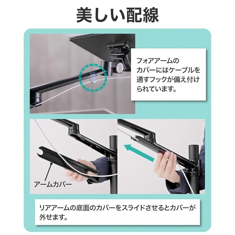 新着商品