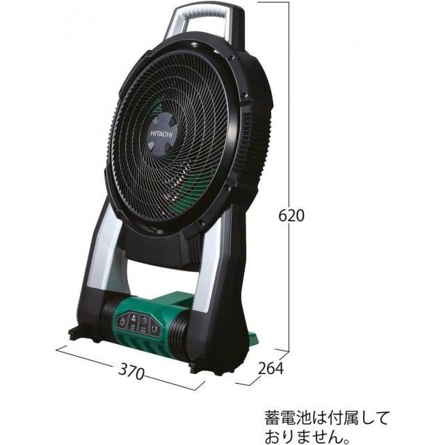 HiKOKI ハイコーキ 旧日立工機 14.4V 18V共用 コードレスファン 充電式 AC100V使用可 自動首振り機能 蓄電池 充電器別売り UF18DSAL NN