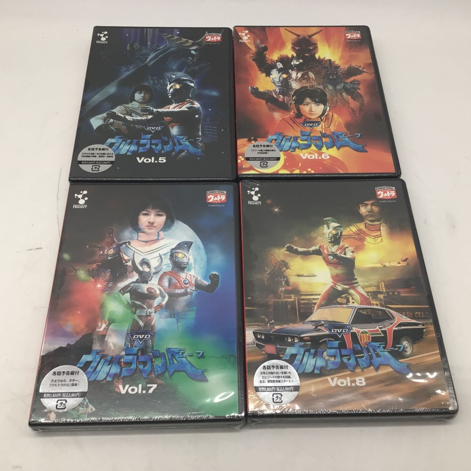 9339 【未開封】ウルトラマンエース ウルトラマンA DVD 全13巻セット