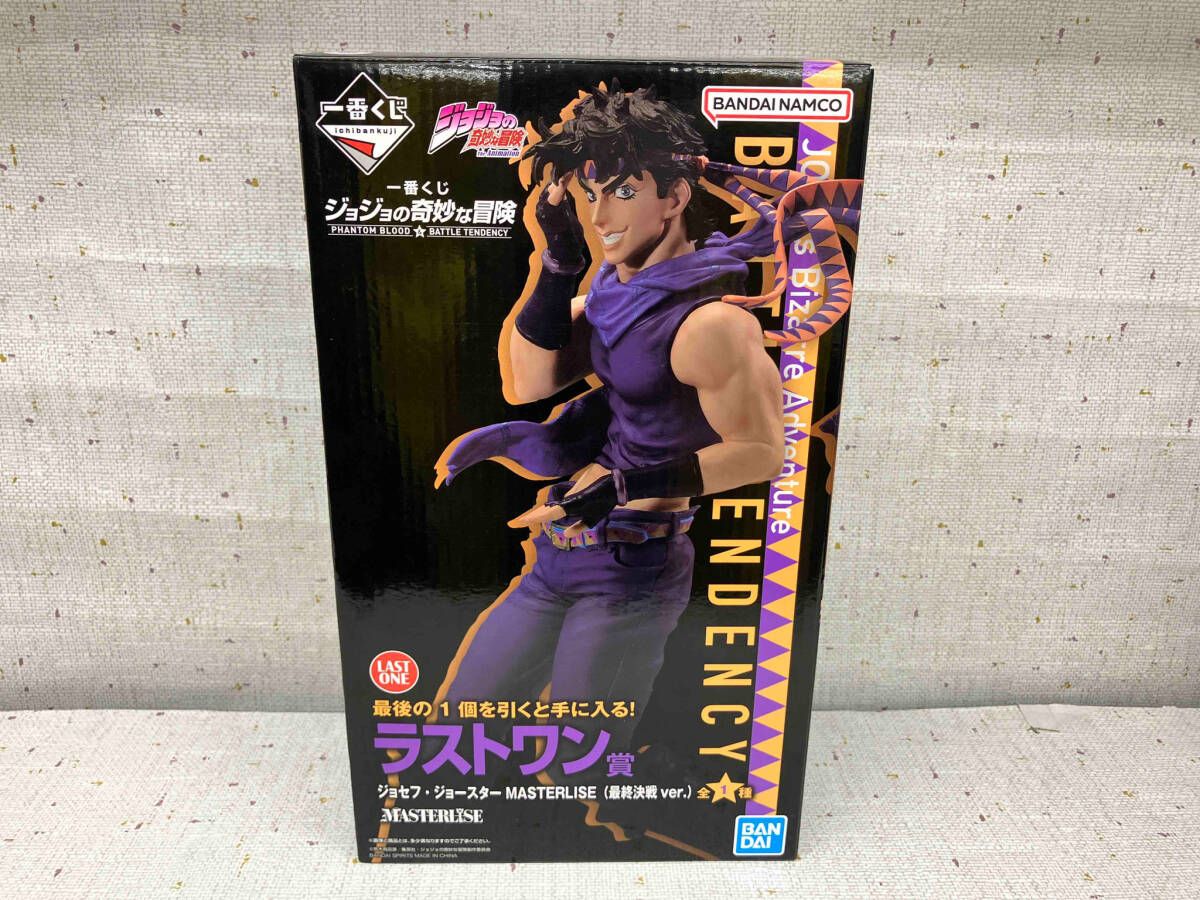 一番くじ ジョジョの奇妙な冒険 ラストワン賞 f賞 ラストワン賞 ジョセフ・ジョースター 最終決戦ver. MASTERLISE