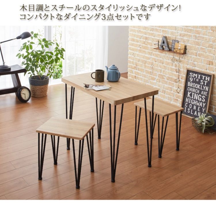 オーバル ダイニングテーブル」の人気商品一覧 | 安い商品を通販サイト