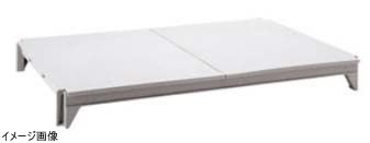 【新品】３６０ソリッド型 シェルフプレートキット ＣＳ１４６０ＳＫ