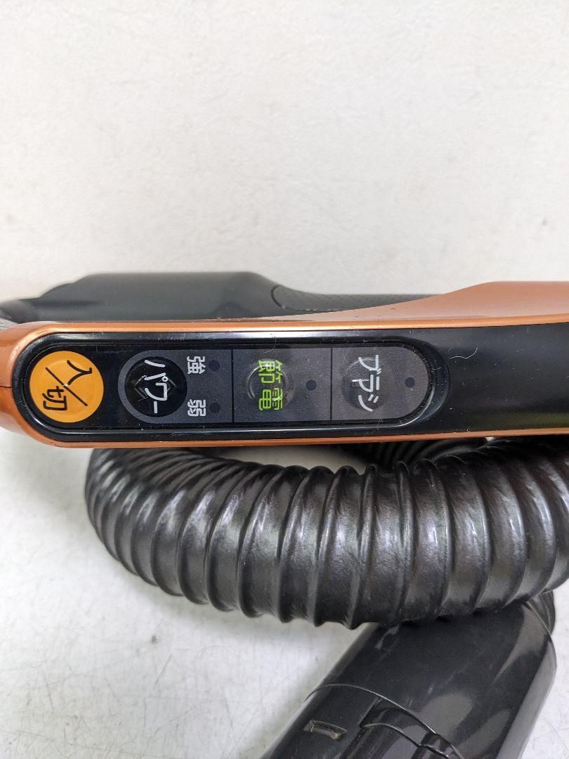 三菱電機 TC-ZXE30P-D サイクロン式掃除機 2016年製 ヘッド無し Amazon